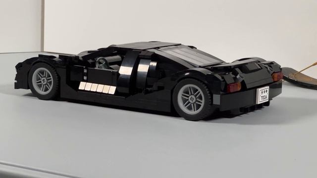 A LEGO Super Car смотреть онлайн