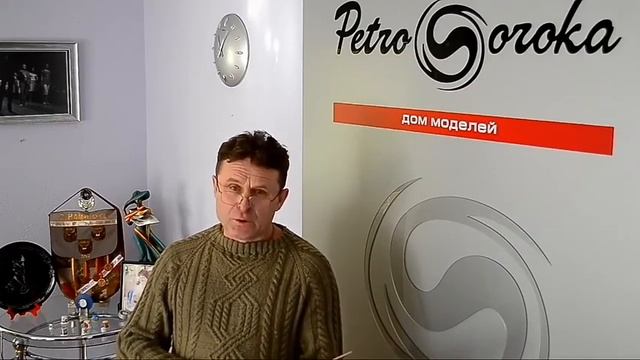 Поздравление Петра Сороки с Днем святого Валентина. смотреть онлайн