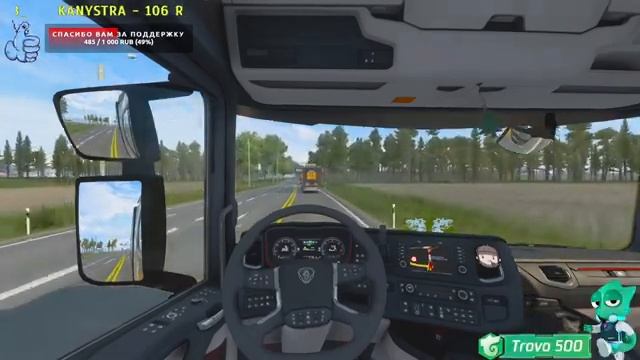 ✔️Euro Truck Simulator 2✔️Конвой✔️Все DLC ✔️trovo.live смотреть онлайн