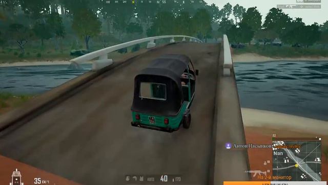 PLAYERUNKNOWN'S BATTLEGROUNDS ( Не чего лишнего ) смотреть онлайн