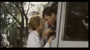 Сошедшие с небес Дан Трейд