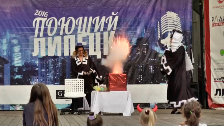08 Поющий Липецк 24.07.2016 смотреть онлайн