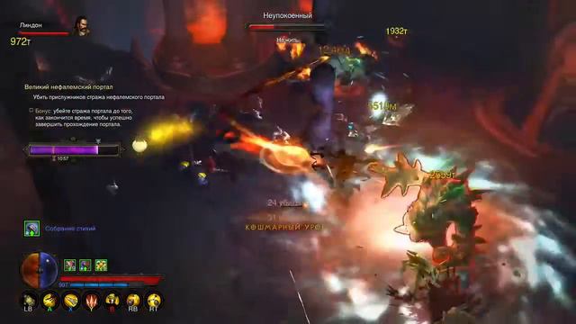 Diablo 3 UEE, демонхантер и Паутинница смотреть онлайн