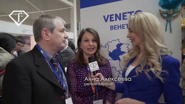 Репортаж о ЭНИТ - Национальное Агентство Италии по Туризму - Представительство в Москве на MITT 201 смотреть онлайн