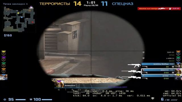 СТРИМ CS GO и PUBG BATTLEGROUNDS смотреть онлайн