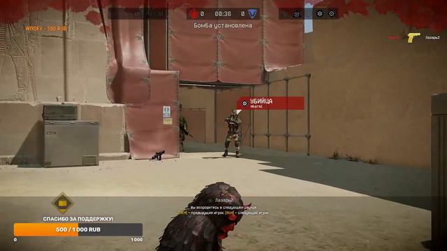 Тайтл СТРИМ - WARFACE!!! смотреть онлайн