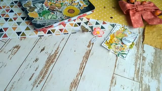 Осенние АТС / МК / Скрапбукинг