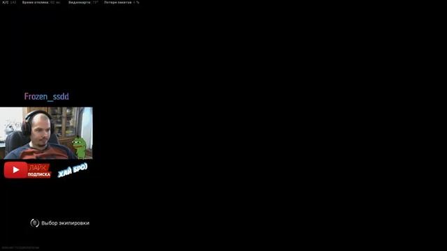 ? Call of Duty: Warzone - ПРИКЛАД МНЕ В СПИНУ, ЭТО ЖЕ КЕМПЕР! #мамкингеймерwarzone смотреть онлайн