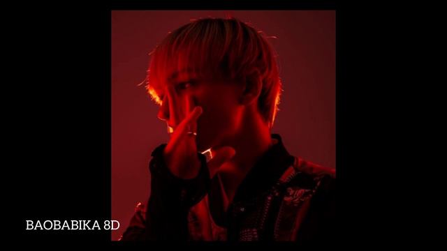 Шайни - lovely [8D audio] |baobabika| смотреть онлайн