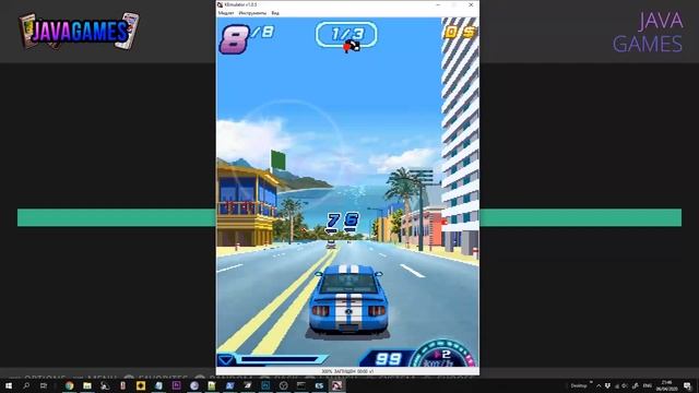 ДЖАВА 3D ИГРЫ НА КАРАНТИНЕ Emulation Station 2020