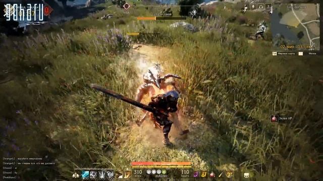 SHADOW ARENA: ИЗ BLACK DESERT В BATTLE ROYALE, ВТОРОЕ ЗБТ смотреть онлайн
