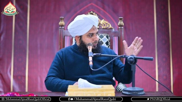 Agar Walidain Ke Intiqal Ke Baad Apni Galtiyoun Ka Ehsaas Ho | Muhammad Ajmal Raza Qadri смотреть онлайн