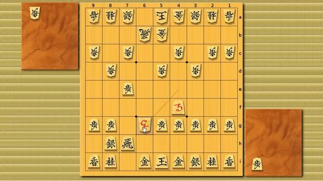 Shogi Openings: Quick Ishida Attack #2 смотреть онлайн