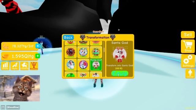 I Unlocked Every Transformation! Max Size & Muscles! | Roblox Lifting Simulator смотреть онлайн