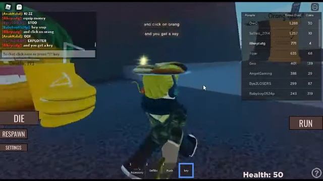 Euphoria ragdoll testing roblox how to get hat wepon смотреть онлайн