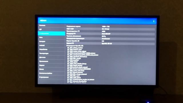 X96 mini – обзор очень дешевого Android TV бокса смотреть онлайн