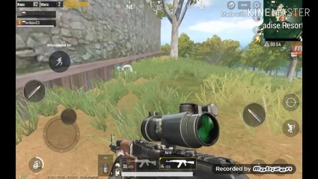 Шок!!!! Новогодняя обнова. Памг мобаил смотреть онлайн