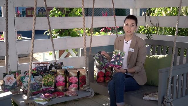 Ассортимент луковичных и многолетних травянистых растений. смотреть онлайн