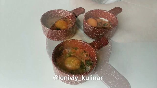 ЯЙЦО КОКОТ?Восхитительный завтрак! смотреть онлайн