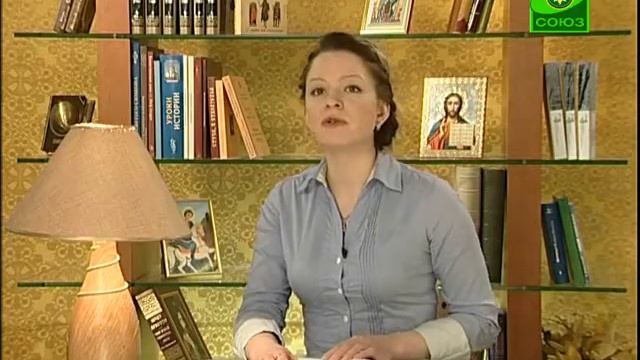 Книга "Подвижники Марфо-Мариинской обители" смотреть онлайн