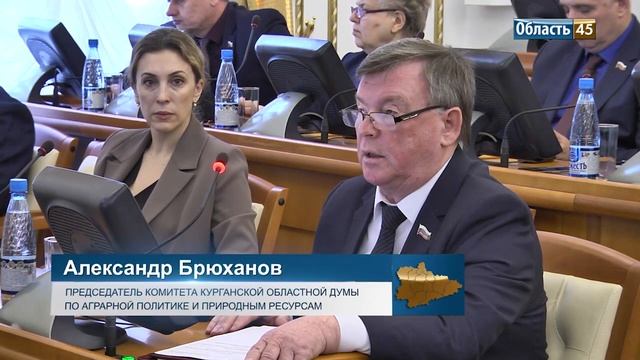 Останется ли баллонный газ в домах курганцев, как за красивым фасадом скрывается опасный подъезд смотреть онлайн