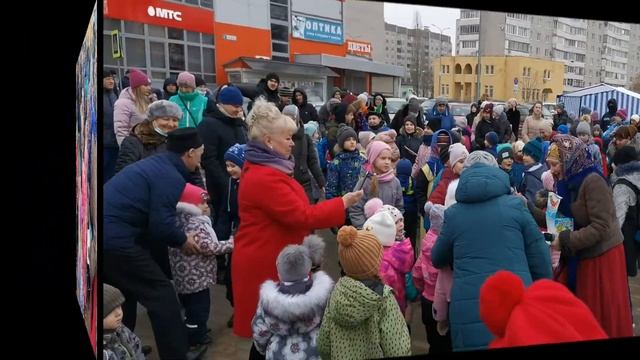 «Зиму провожаем – Весну встречаем!» смотреть онлайн
