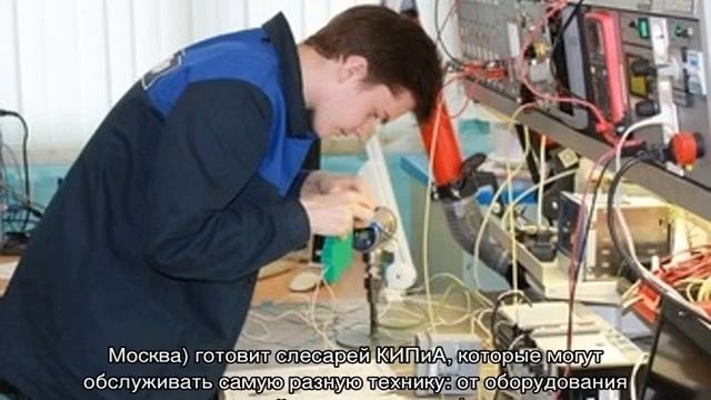 Обучение и работа в IT