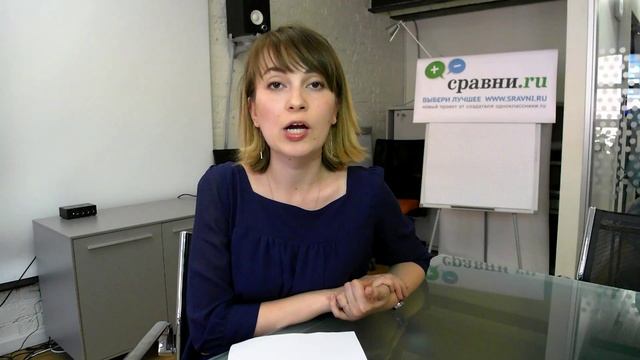 Самоделкин