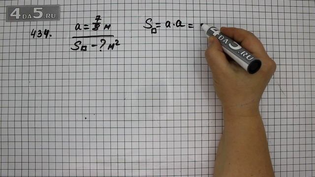 Упражнение 434. (439 Часть 1) Математика 6 класс – Виленкин Н.Я. смотреть онлайн