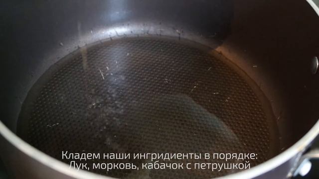 Кабачковая икра - [Сказки о еде] - простые рецепты смотреть онлайн