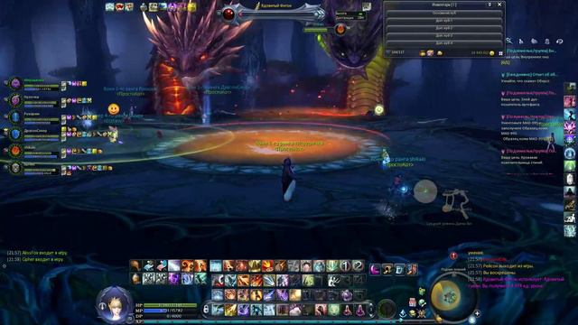 Aion 5.8 от Мария тИгра Михайлова (Фетон) смотреть онлайн