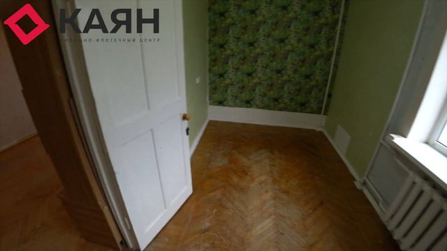 2 комнтаная квартира в Краснодаре. Микрорайон Черемушки смотреть онлайн