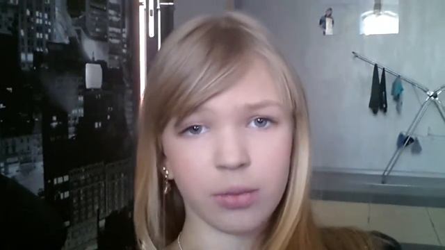 Как правильно найти вес смотреть онлайн