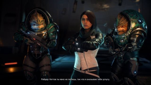 Mass Effect™: Andromeda типо королева смотреть онлайн