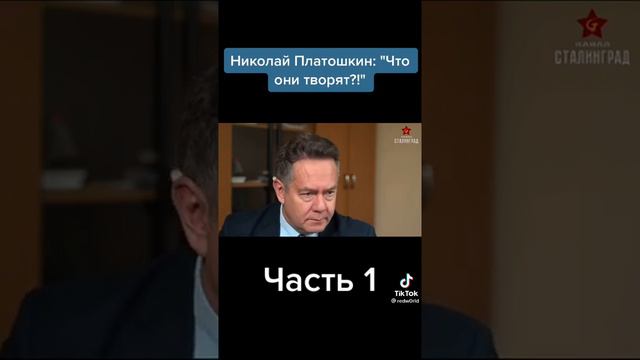 23 марта 2021 г. смотреть онлайн