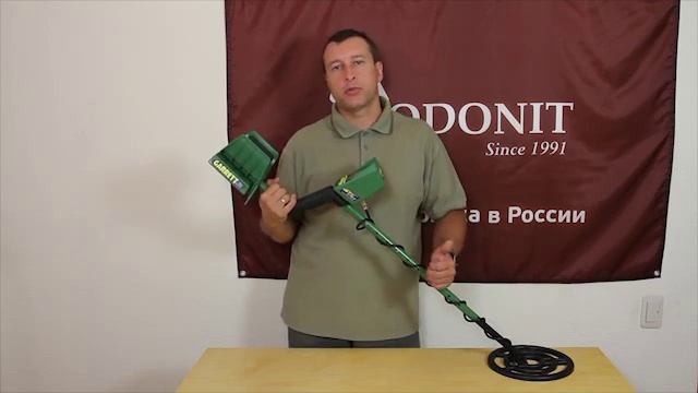 Технические возможности металлоискателя Garrett GTI 2500 смотреть онлайн