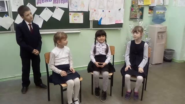 3 школа 2 класс Мадина. Настя Полина смотреть онлайн