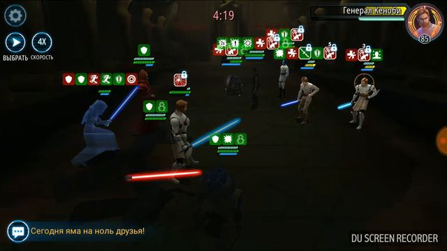 Матушка Талзин хочет кушать смотреть онлайн