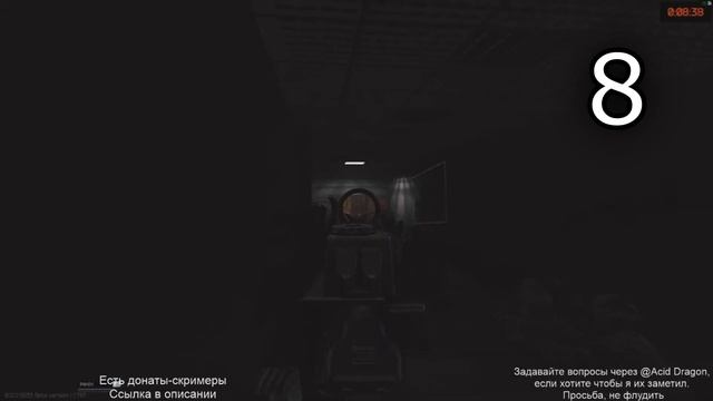 Spots of Tarkov - Развязка смотреть онлайн