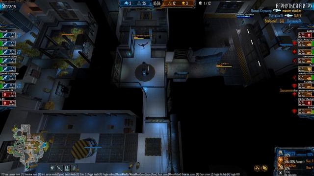 Natural Selection 2 ► Читер или задрот? (Комментатор) смотреть онлайн