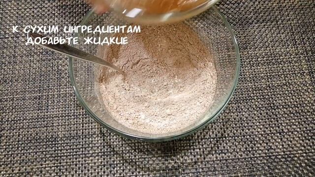 Веганские Рецепты