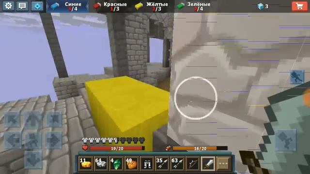 BED WARS НА АНДРОИД, VimeWorld на телефоне, майнкрафт мини игры бед варс для андройд (телефона) смотреть онлайн