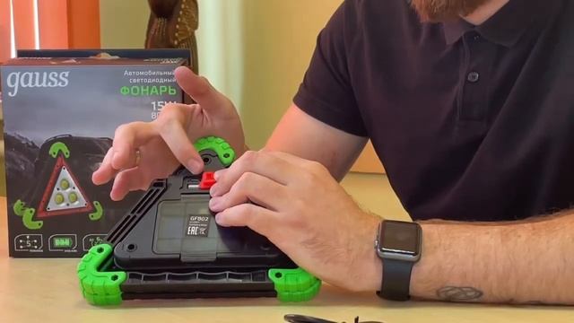 Автомобильный фонарь Gauss GF802 смотреть онлайн