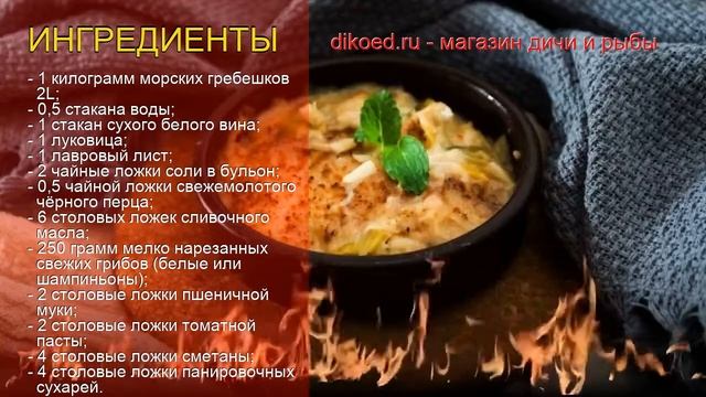 Секреты Творческой Реализации