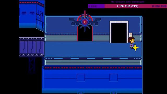 Праздную свой день рождение! Проходим Dusttale,DTLG||||(1 часть)