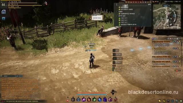[Гайд] Black Desert - Склад, мини-карта и панель информации смотреть онлайн