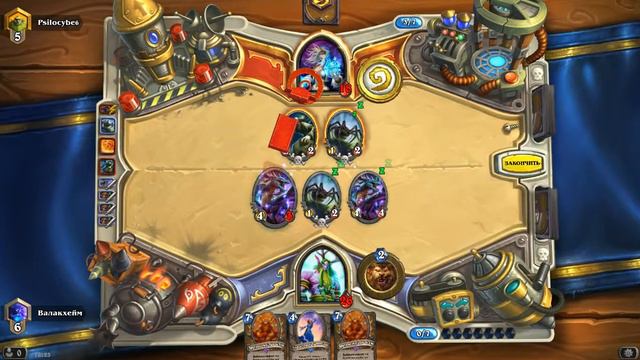 Hearthstone: колода друида "Ритм Алдура" (часть 1 - игра 6-5 ранг) смотреть онлайн