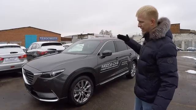 Обзор самой новой МАЗДЫ НОВАЯ MAZDA CX 9 2017 ОБЗОР АВТО смотреть онлайн