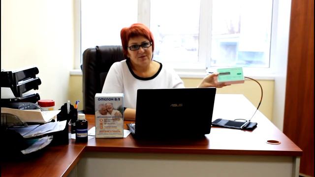 omelon смотреть онлайн