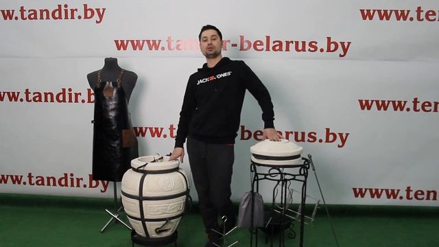 Тандыр «Есаул»